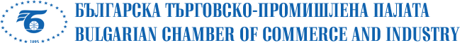 Bulgarian Chamber of Commerce and Industry